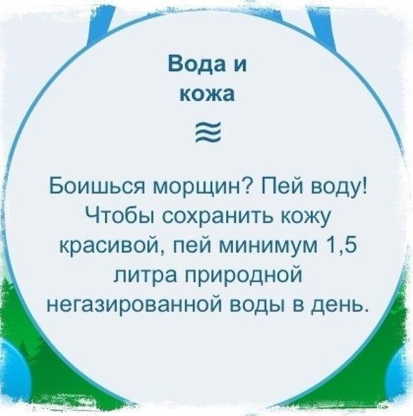   - 2