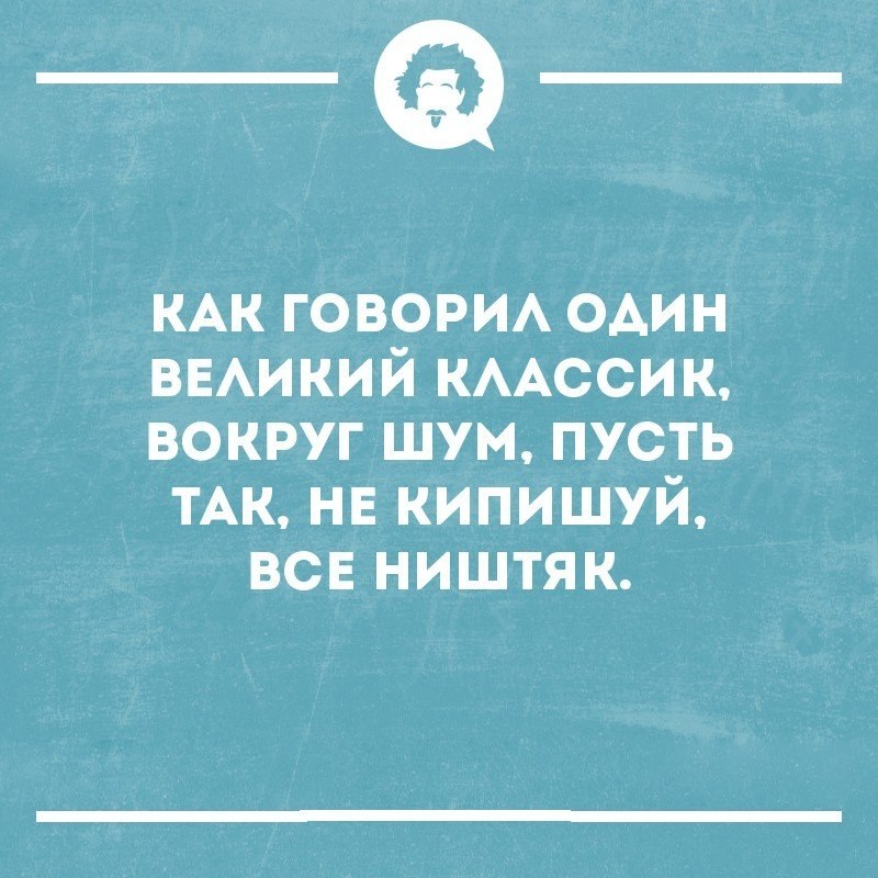   - 14  2019  16:50