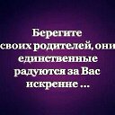 ���� �����, �����, 37 ��� - ��������� 30 ������� 2018 � ������ ���� ����������