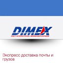 ���� ����, ����������� - ��������� 12 ������� 2018 � ������ ���� ����������