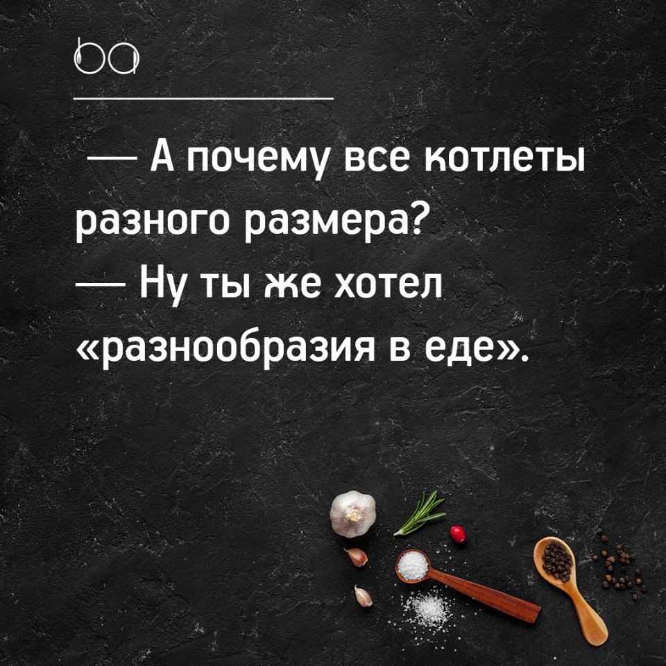 #@bon