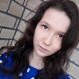 , 