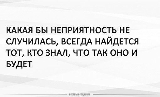   - 11  2018  19:21