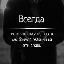  Aleksandr,  -  26  2019    