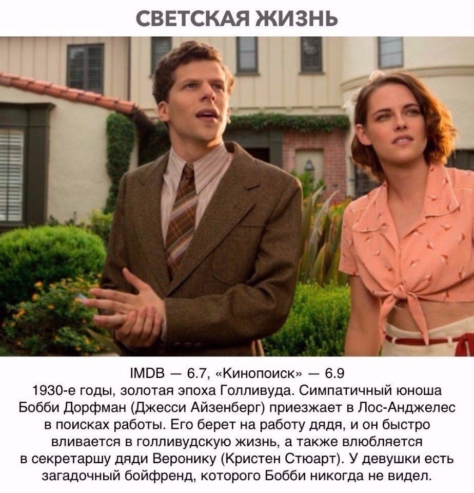 ,   .#@woman.blog