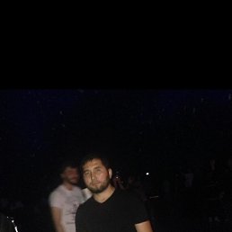 �����, �����-���������, 26 ���