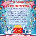 ,  -  22  2019    