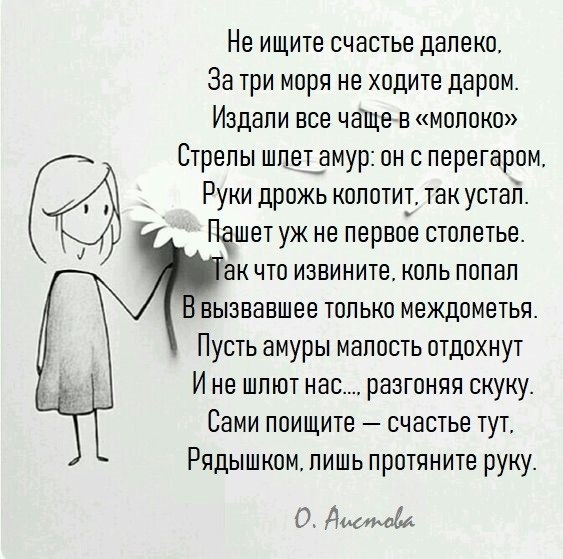     - 15  2019  03:34