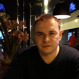 �������, ����������, 41 ���