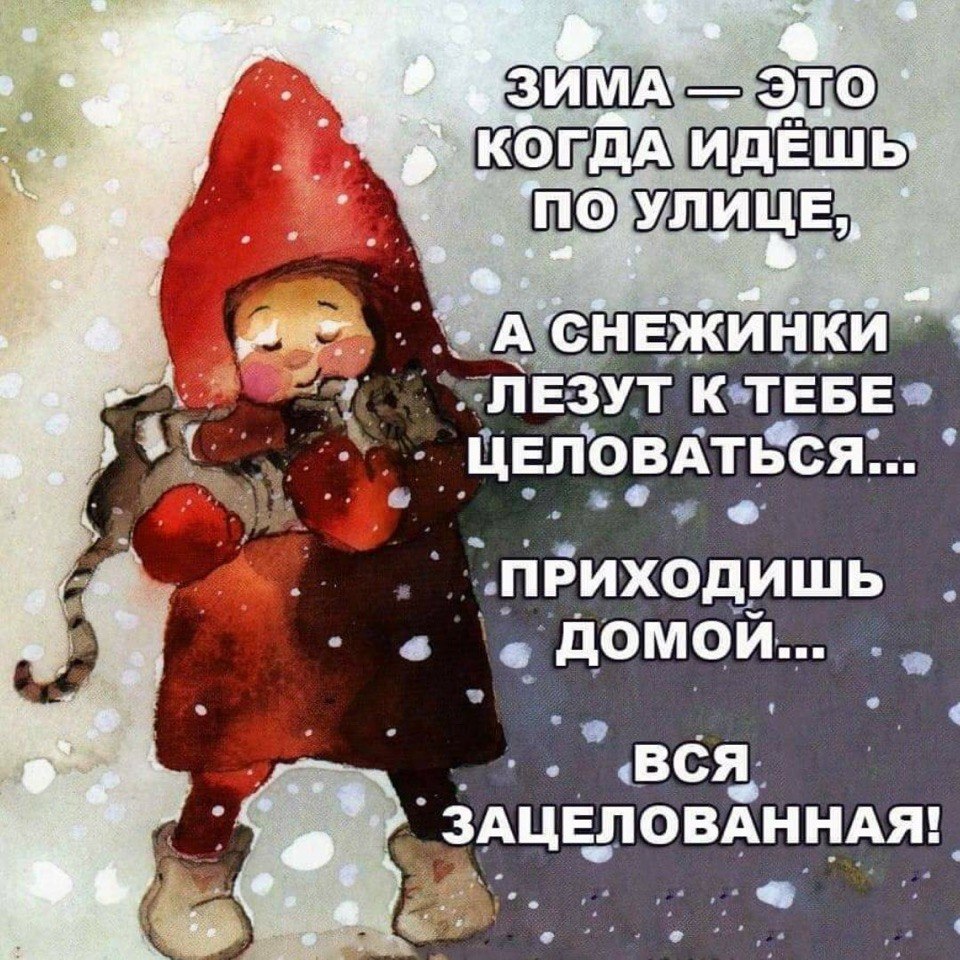   ,    . - 9  2018  19:23