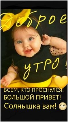 ***Victoria Viktorovna*** - 22  2019  09:00