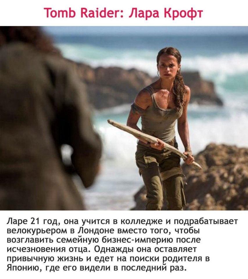 6   ,       .#@woman.blog - 3