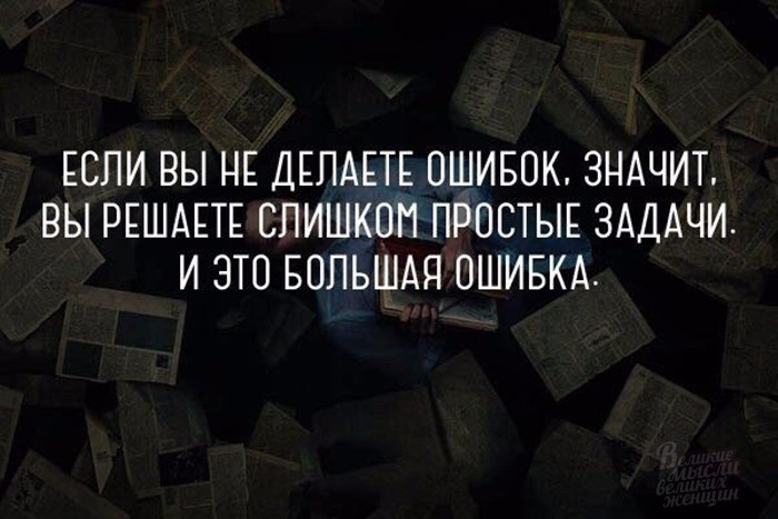     - 12  2019  16:54
