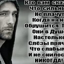 ���� ����, ������� - ��������� 20 ����� 2019 � ������ ������ ��������