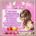 ���� ������, �����, 54 ���� - ��������� 22 ����� 2019