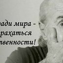 ���� ��������, ������, 46 ��� - ��������� 21 ������� 2018 � ������ ������ ��������