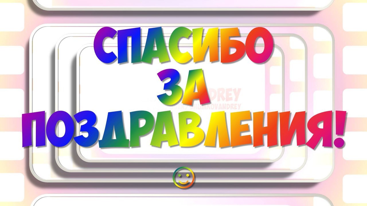  - 16  2018  01:06
