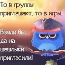  , , 52  -  31  2018    