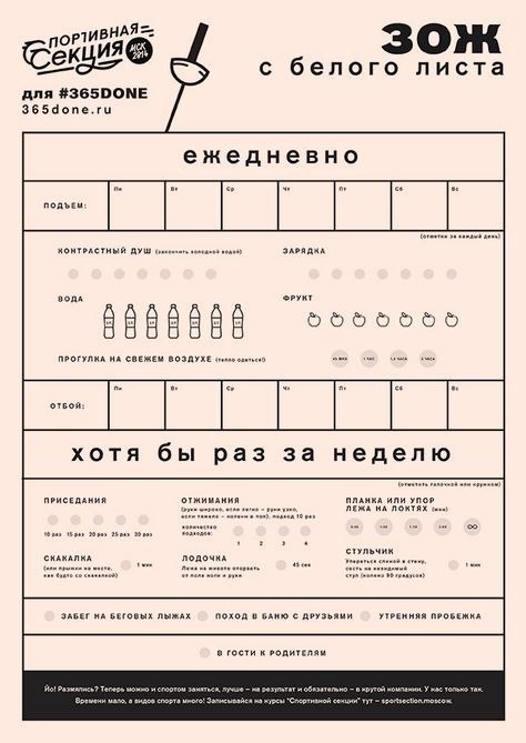 oe e-. - 4