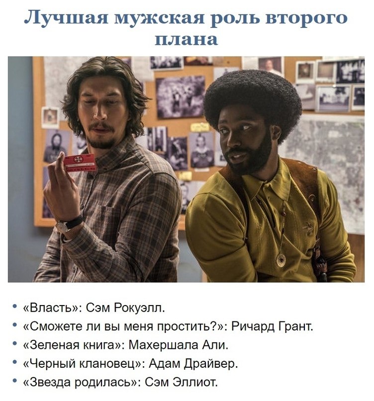   ,   
