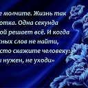  , -, 53  -  26  2019    