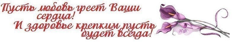 ,   - !  ,   ,       ...