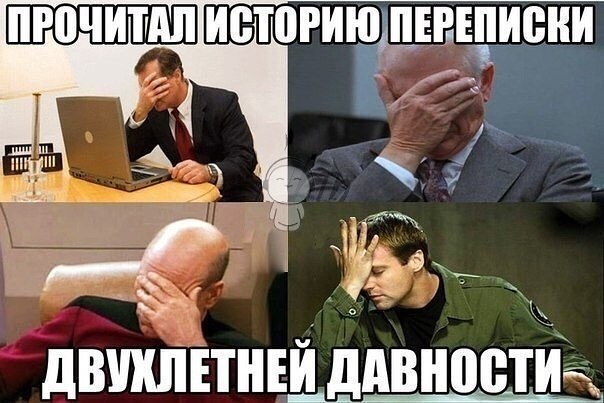 .....