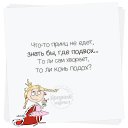 ���� Elena, �����-��������� - ��������� 10 �������� 2018 � ������ ������ ��������
