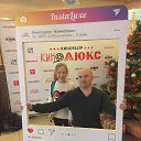 ���� Sergey, ������, 46 ��� - ��������� 24 ������� 2018 � ������ ���� ����������