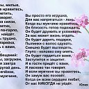 ���� ������, �������, 76 ��� - ��������� 11 ������� 2018 � ������ ������ ��������