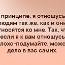 ���� �������, ��������, 49 ��� - ��������� 10 ������ 2019 � ������ ���� ����������