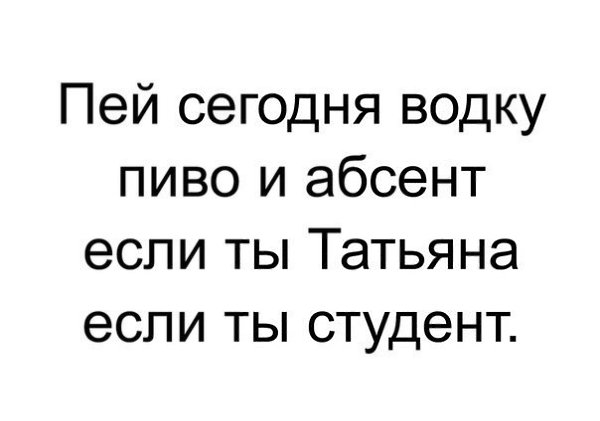  - 25  2019  17:08