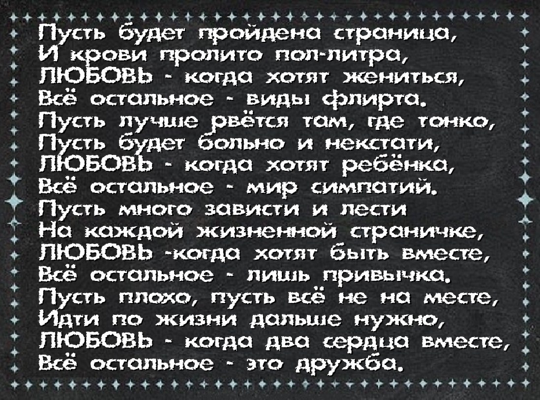   - 19  2019  20:53