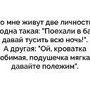 ���� ����, ����-���������, 36 ��� - ��������� 14 ���� 2018 � ������ ������ ��������