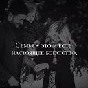 ���� *Nasya*, ����, 33 ���� - ��������� 17 ���� 2018 � ������ ������ ��������