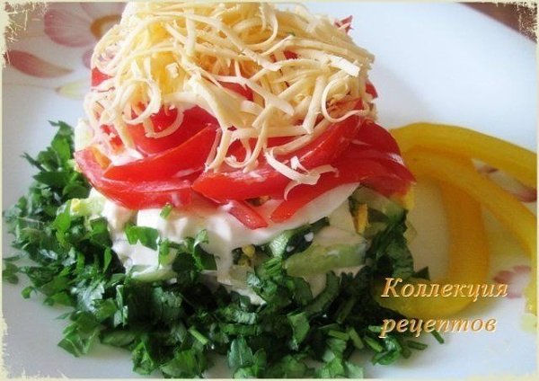 Салат
