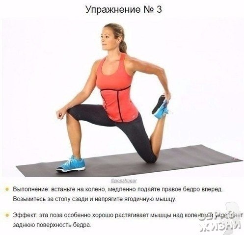 .:   - 3
