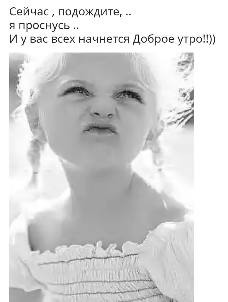  ,:) - 6  2019  07:04