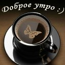 ���� ��������, ������, 40 ��� - ��������� 17 ������� 2018