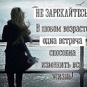 ���� �������, ������� - ��������� 9 ������ 2019 � ������ ���� ����������