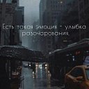 ���� ������, �������� - ��������� 31 ���� 2018 � ������ ���� ����������