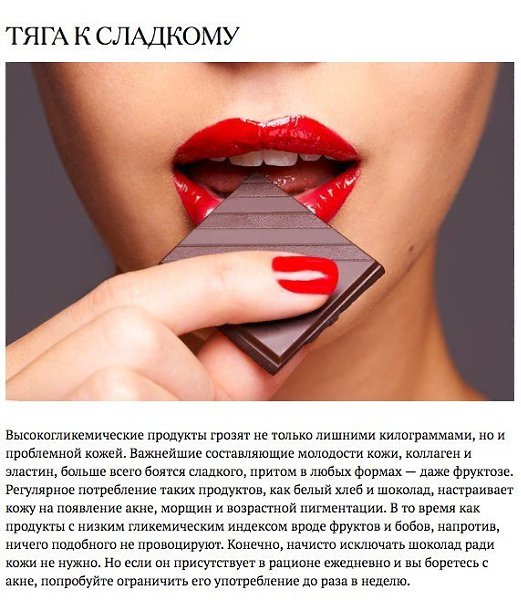6    ,     30 .#@ican - 2
