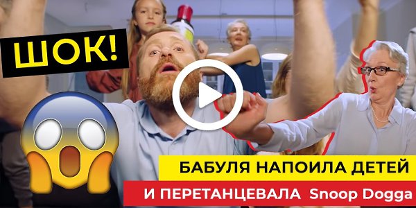 https://www.youtube.com/watch?v=uvDPNnj8VrI. * ,   ...