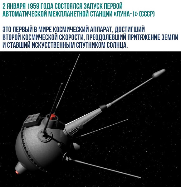    - 2  2019  16:41