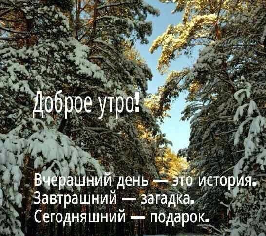   ,    . - 30  2019  01:18