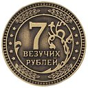 ���� �����, ������, 47 ��� - ��������� 29 ������� 2018 � ������ ������ ��������