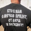 ���� Roman, ��������, 40 ��� - ��������� 25 ������ 2018