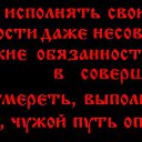 ��������-����. ����� � ������, � ����� ������� - ������ �������� ���, �� ��������, ��� ��� �����. �� ������� ���� ����������