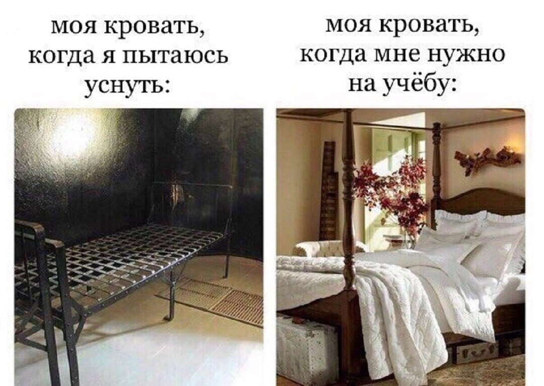 Обычная незаправленная кровать. Что делает на моей кровати. Человек заправляет кровать. Скомканное одеяло на кровати. Заправленная кровать.