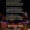 ���� ����, ���, 46 ��� - ��������� 20 ������� 2019 � ������ �*23 �������-���� ��������� ���������**(��� ������ �� �������� ���������� ����� �������� � ���� ����������) ������ ������(�����) http://ok.ru/poeziyast�